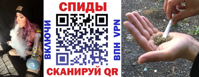 Бутират оксибутират  Волхов 