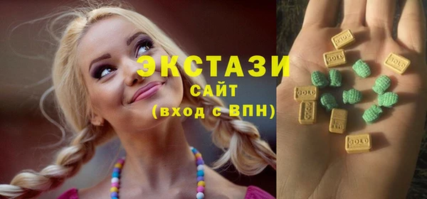 кокс Гусев
