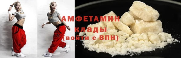 твердый Гусиноозёрск