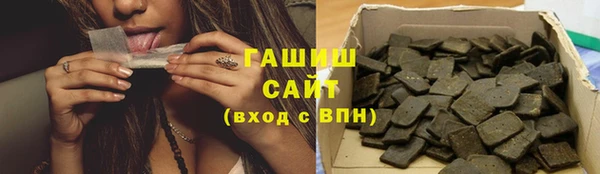 меф VHQ Ельня