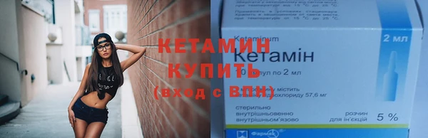 твердый Гусиноозёрск