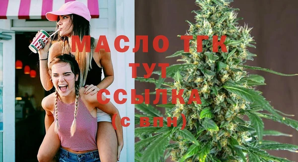 кокс Гусев