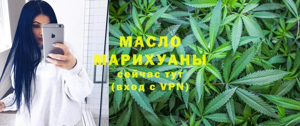 кокс Гусев
