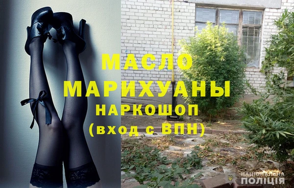 кокаин перу Сатка
