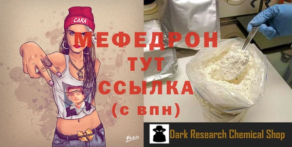кокс Гусев
