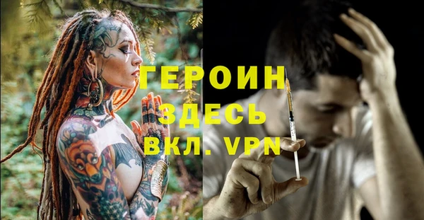 кокс Гусев