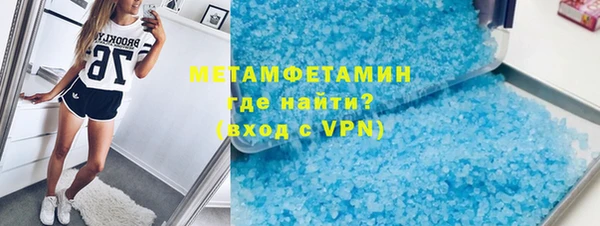 кокс Гусев