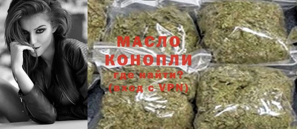 кокс Гусев