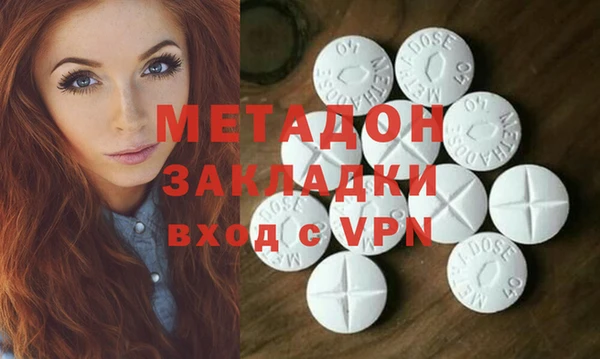 кокс Гусев