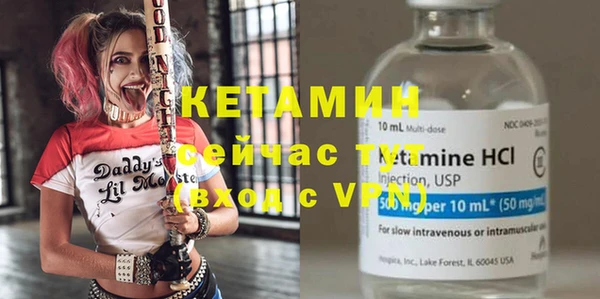 кокс Гусев
