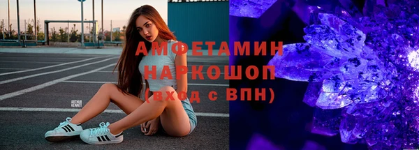 меф Дмитриев