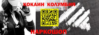 a pvp Нарткала