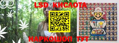 наркотики Нальчик
