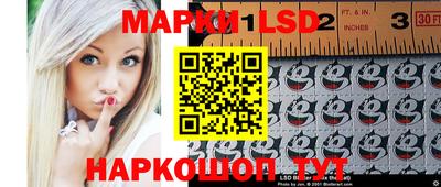 a pvp Нарткала