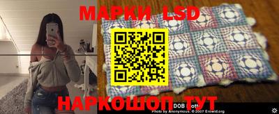 наркотики Нальчик