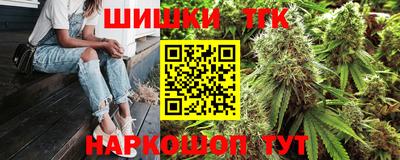 прущий лед Наро-Фоминск