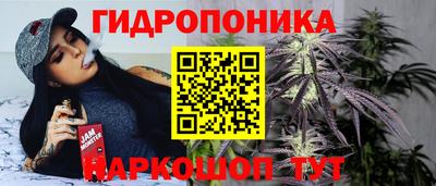 наркотики Нальчик