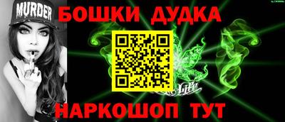 a pvp Нарткала