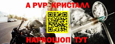наркотики Нальчик