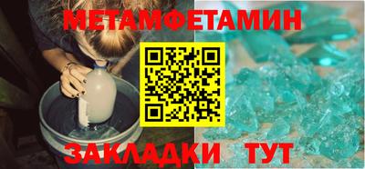наркотики Нальчик