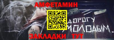 наркотики Нальчик