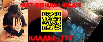 наркотики Нальчик