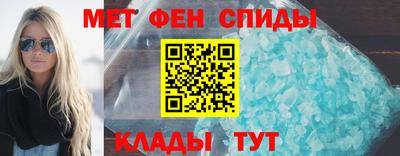 a pvp Нарткала