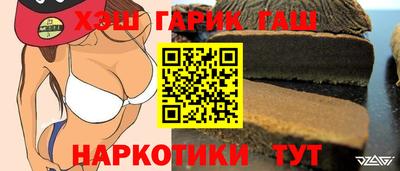 a pvp Нарткала