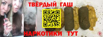 наркотики Нальчик