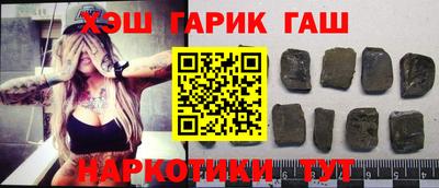 наркотики Нальчик