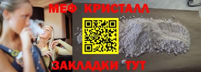 a pvp Нарткала