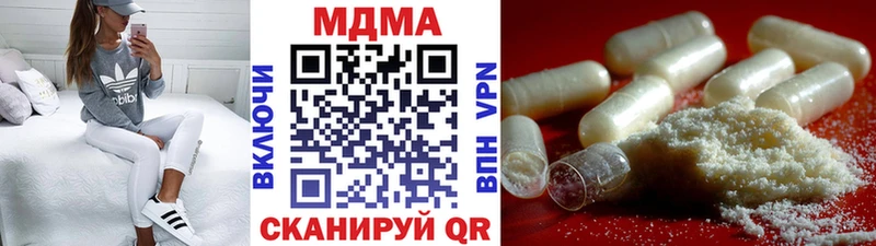 блэк спрут ссылки Волхов MDMA VHQ